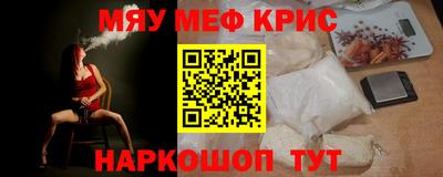 Альфа ПВП Кандалакша