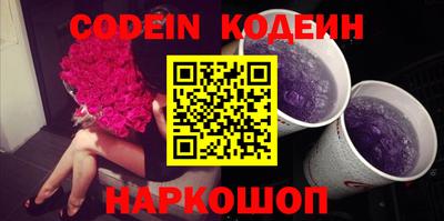 MDMA Канаш