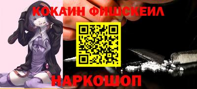 Альфа ПВП Кандалакша