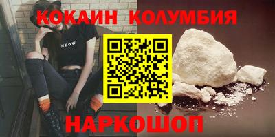 MDMA Канаш