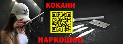 Альфа ПВП Кандалакша
