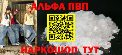 MDMA Канаш