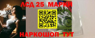 MDMA Канаш