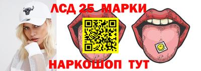MDMA Канаш