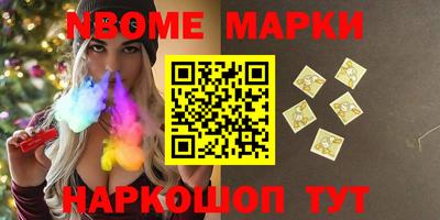прущий лед Камышлов