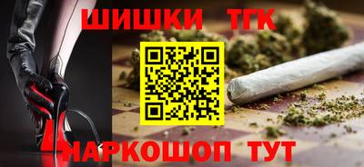 прущий лед Камышлов