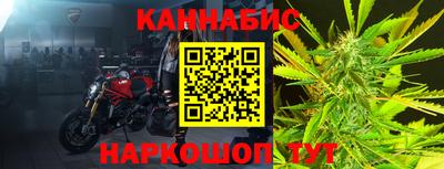 MDMA Канаш