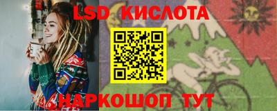 MDMA Канаш