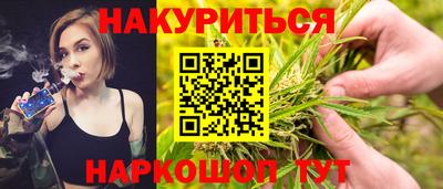 прущий лед Камышлов