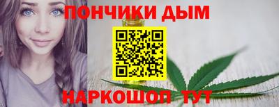 прущий лед Камышлов
