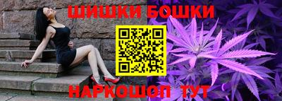 MDMA Канаш