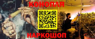 MDMA Канаш