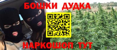 MDMA Канаш