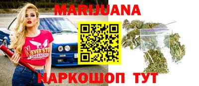 прущий лед Камышлов