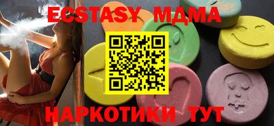 Альфа ПВП Кандалакша
