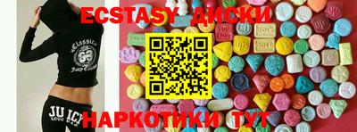 Альфа ПВП Кандалакша
