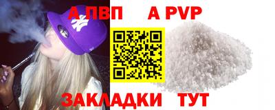 прущий лед Камышлов