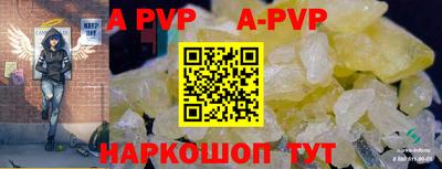 MDMA Канаш