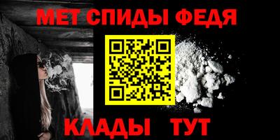 MDMA Канаш