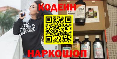 MDMA Канаш