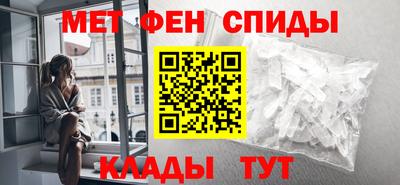 Альфа ПВП Кандалакша