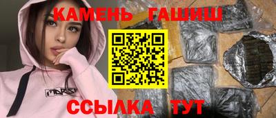 Альфа ПВП Кандалакша