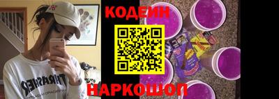 прущий лед Камышлов