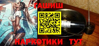 прущий лед Камышлов