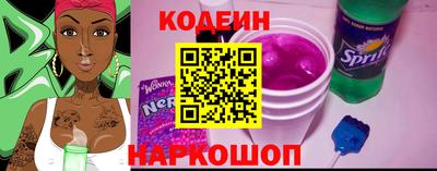 прущий лед Камышлов