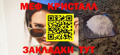 Альфа ПВП Кандалакша